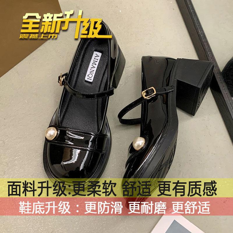 

Ретро маленькие ароматные туфли Мэри Джейн женские новые универсальные на толстом каблуке с юбкой японские маленькие кожаные туфли одинарные туфли 35