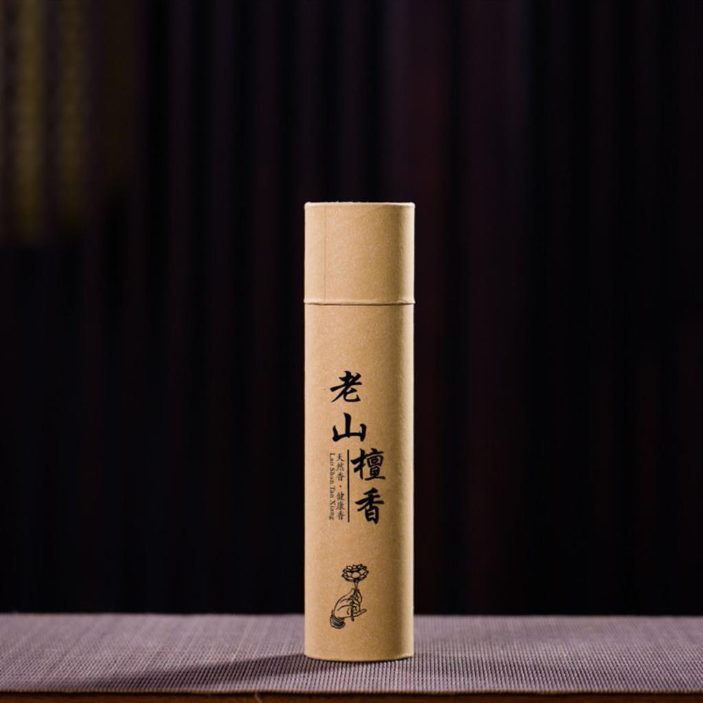 Vonné spirály, Přírodní santalové dřevo, Agarové dřevo, Dlouhotrvající Osmanthus do interiéru, Čínská - Aromaterapie