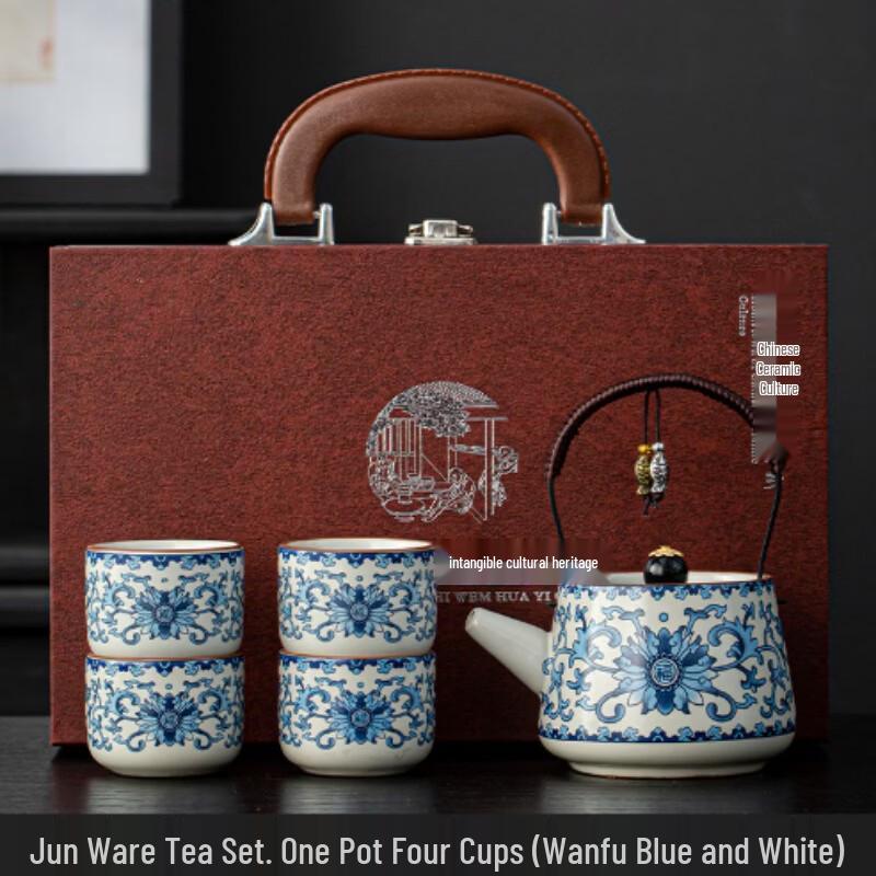 Ceramic Kung Fu Tea Set Gift Box