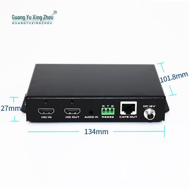 GY-IN10 HDBaseT HDMI Network Transmitter