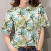 Fashionable Casual Comfortable Coconut Tree Pattern Women's Short Sleeved T-shirt