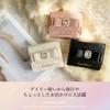 Mini Coin Easy to Take Out Palm Everyday Mass Mine Lolita R71 Ivory [Cross Marberry] Wallet, Women's, Ribbon, Cute, Tri-fold Wallet, Stylish, Purse,