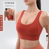 Women S High Impact Fixed Cup Sports Bra For Running Fitness Yoga Summer