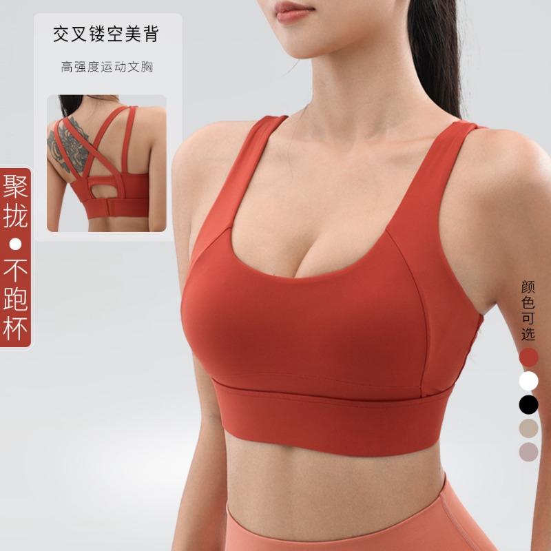 Women S High Impact Fixed Cup Sports Bra For Running Fitness Yoga Summer
