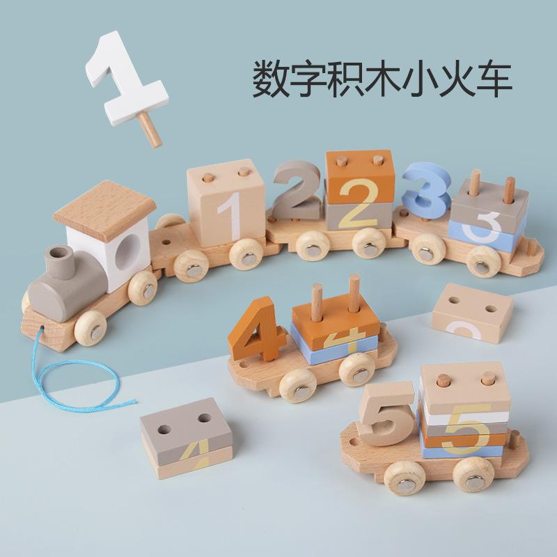 Wooden Children'S Creative Building Block Column Towing Assembly Train Shape Pairing Early Education Educational Toys