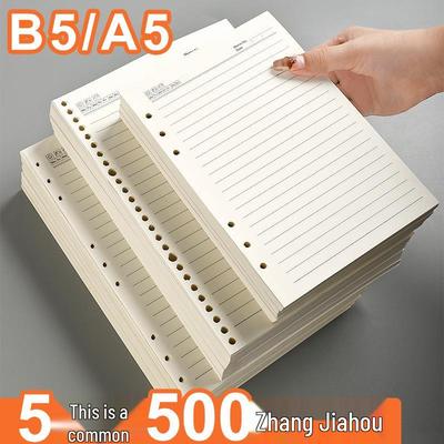 A5/B5 Notizbuch-Nachfüllpack mit abnehmbaren 6, 9, 20, 26 Loch-Optionen
