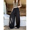 Kumikumi Idle Style Vintage Stripe Contrast Color Casual Pants Women's Autumn Loose Easiest for Match Drooping Wide-Leg Pants