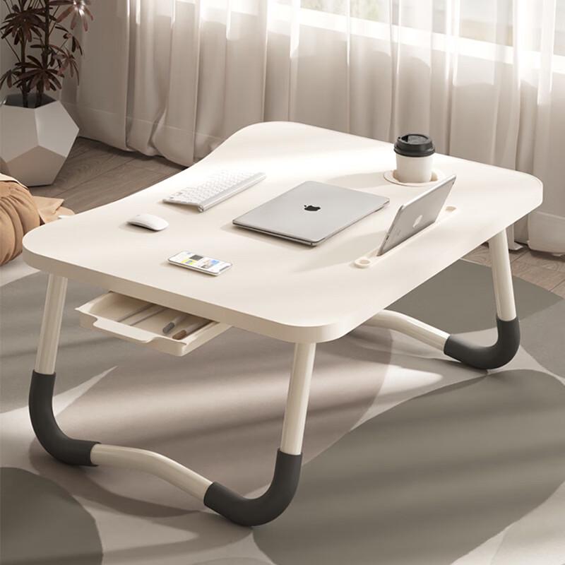 Foldable Adjustable Bed & Laptop Desk