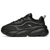 Cushioning Slip Resistant Abrasion Resistant Breathable Low Top Chunky Sneakers Women's Black 922358894-6