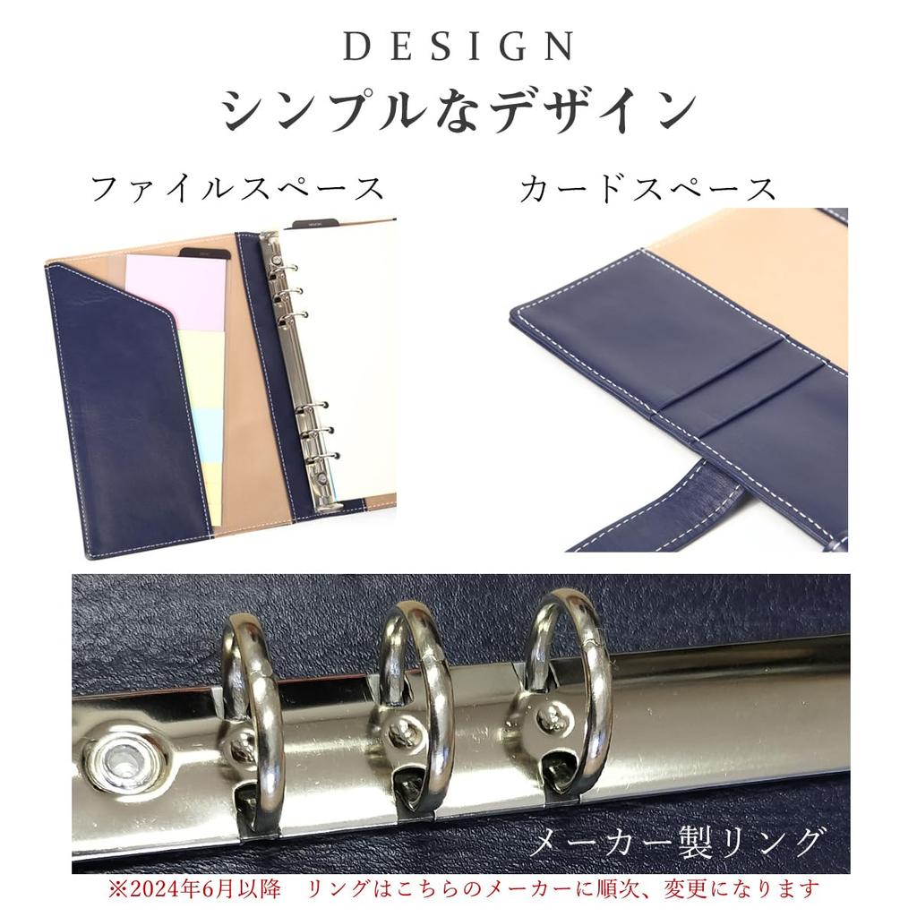 Lightex System Organizer, Genuine Vegetable-Tanned Leather, A5 Size, 6-Ring Hole, Lightweight, A5monolether01 (Deep Green)