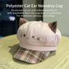 Women's Newsboy Cap Cute Cat Ear Hat for Party Outfits Cartoon Octagonal Beret Kawaii Streetwear Headwear Fashionable Women Hat