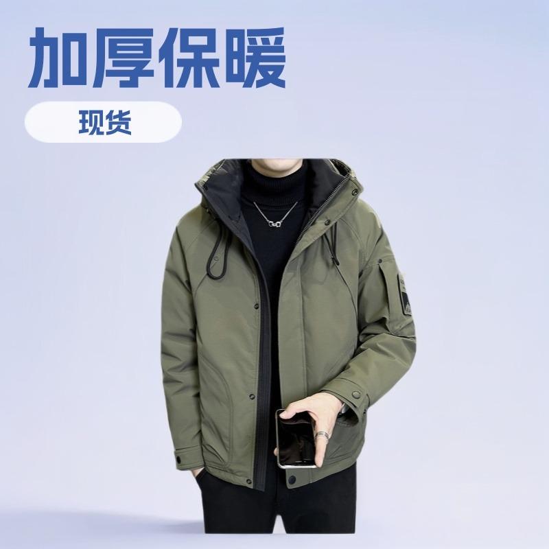 Duck down jacket, thickened warm in winter, men's and women's hooded duck, new.