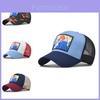 Mountain Animal Embroidered Baseball Cap Unisex Summer Hat Adjustable Wide Brim Cotton Cap