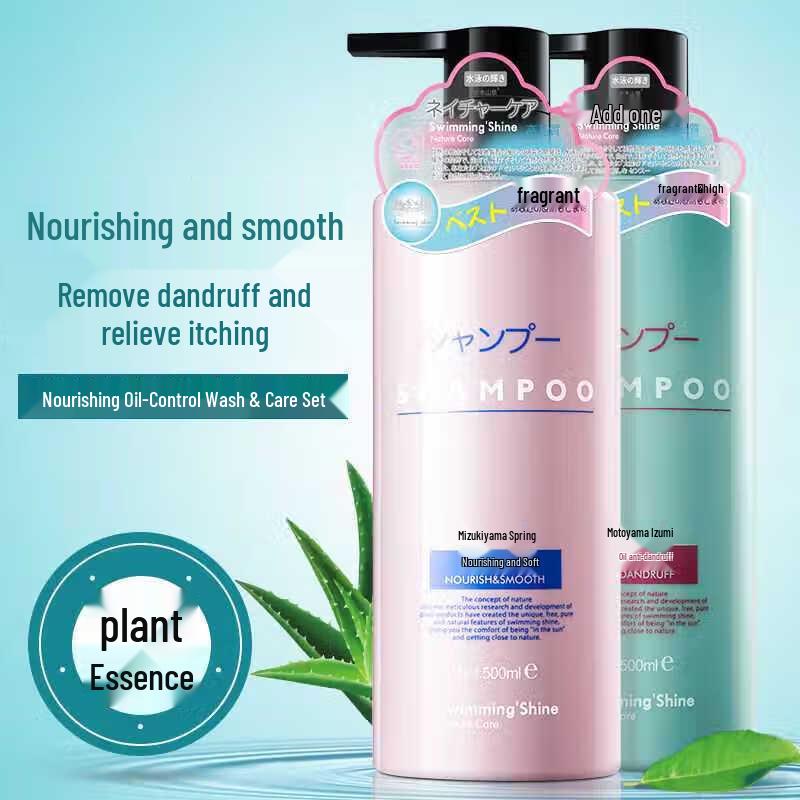 Shuimushan Spring Nourishing Hair Conditioner (2x750ml)