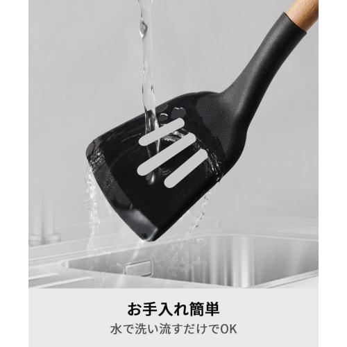 CAROTE 8-Piece Silicone Kitchen Utensil Set: Spatula, Ladle, Tongs, Whisk, Spatula, Brush, Shallow Spoon, Peeler, Tool Stand, High Heat Resistance, Bl