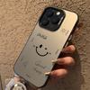 Funny Cartoon Smile Angry Face Phone Case For iPhone 15 16 Pro Max 14 13 12 11 Pro XS Max XR X 7 8 Plus Plating Matte Hard Cover