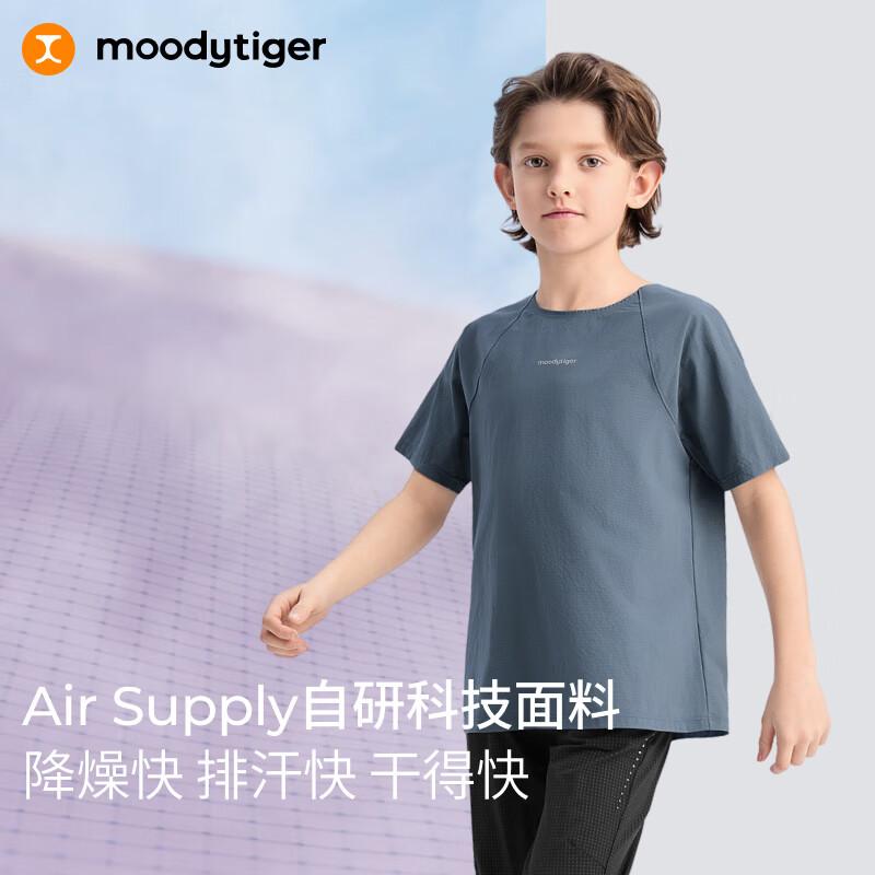 

Moodytiger Boy s Air Supply Short Sleeve Athletic T-Shirt 110