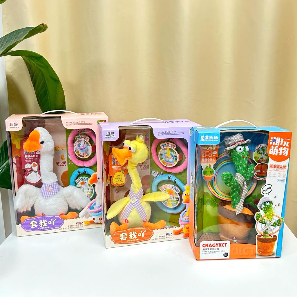 Children'S Toys, Ring Cactus Dolls, Learn To Talk, Dance With Music, Twist Their Tongues, Ducks, Big White Geese, Gift Box