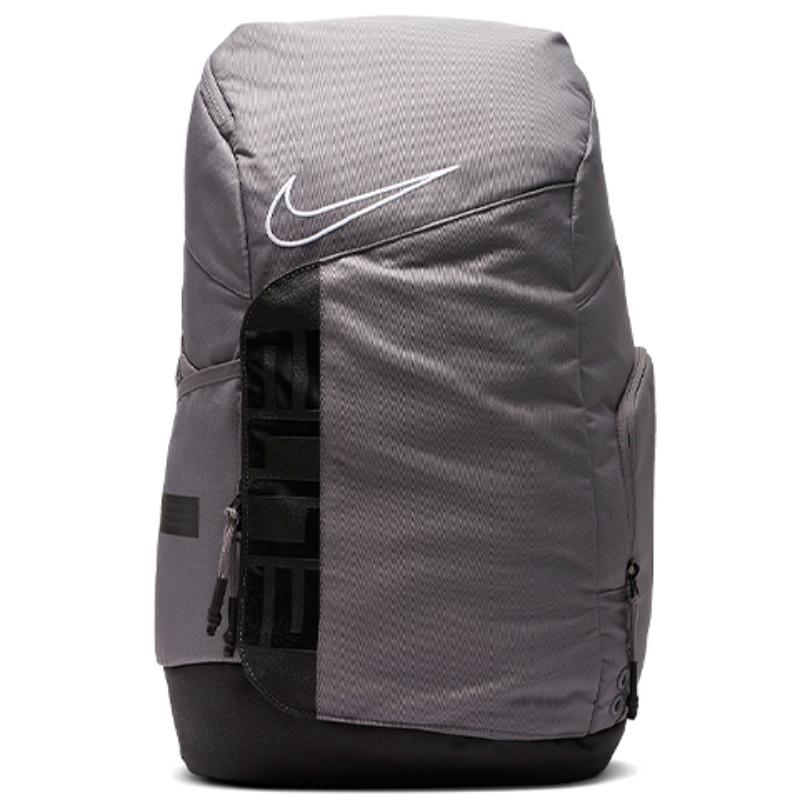 Nike Elite Pro Backpacks Gunmetal Gray Casual BA6164-056