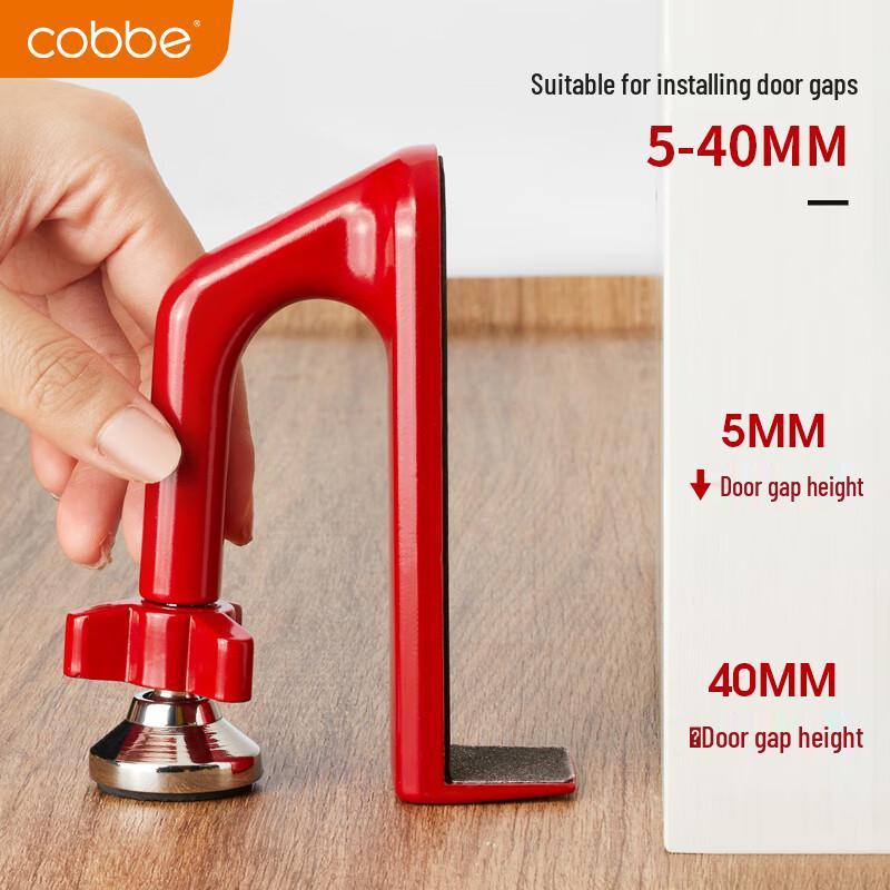 Multi-Purpose Door Stops & Security Blockers
