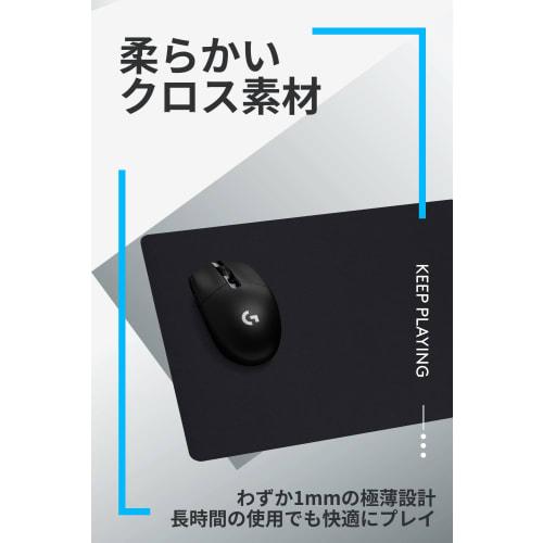 Logitech G Gaming Mouse Pad G240 Cross Surface Standard Size 340 X 280 X 1mm Mouse Pad G240f