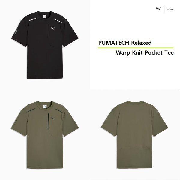 

Puma Pumatech Relaxed Warp Knit Pocket Tee 636825 01 01 black/M
