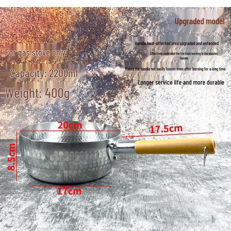 Wutuo Wooden Handle Non-stick Yukihira Pot