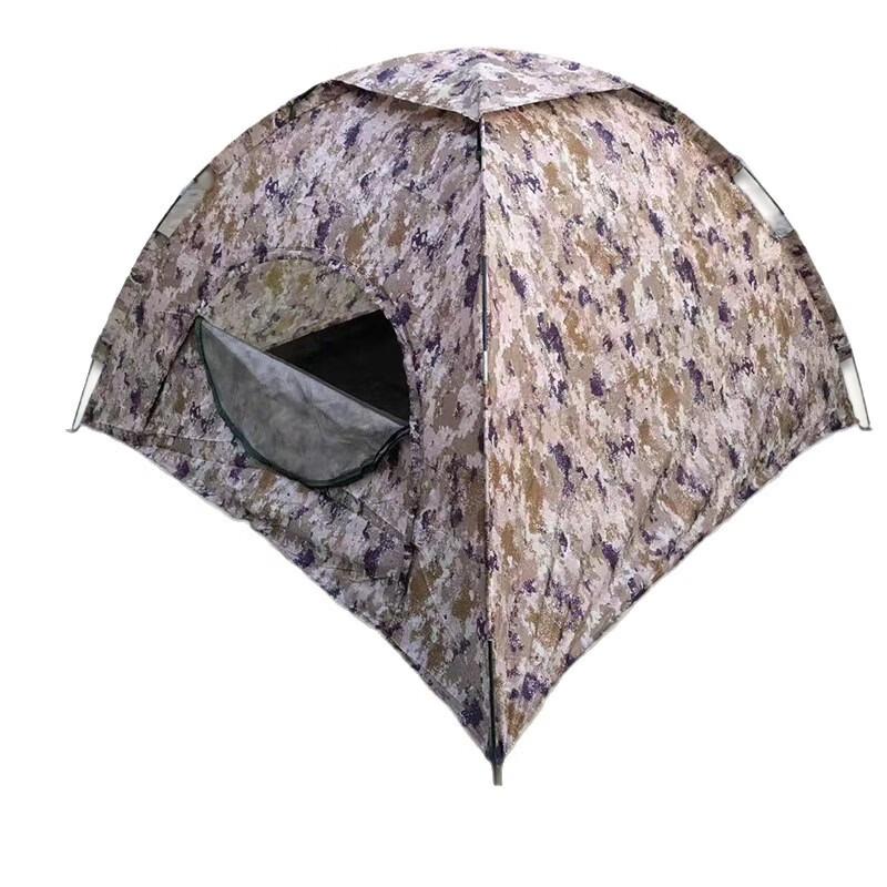 Portable Outdoor Camping Beach Tent