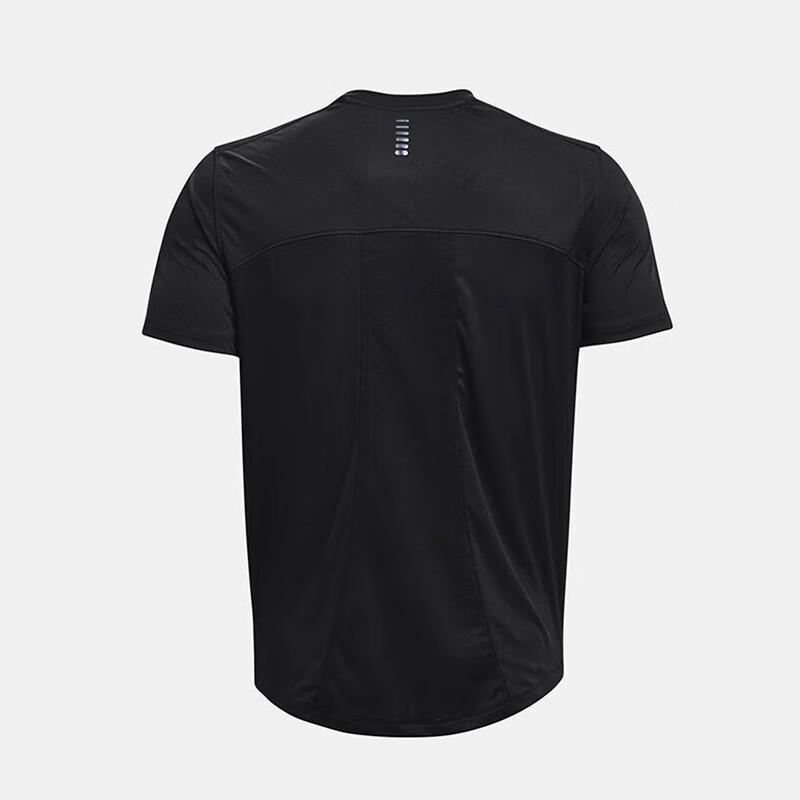 Under Armour Men's Short-Sleeve Training T-Shirt