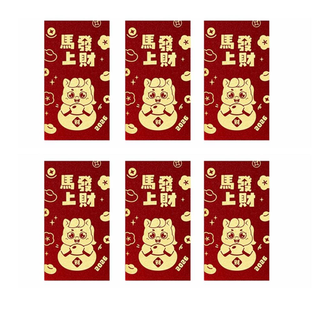 6Pcs/Set Paper 2026 Horse Year Red Envelope Traditional Lucky Money Bag  for Chinese New Year