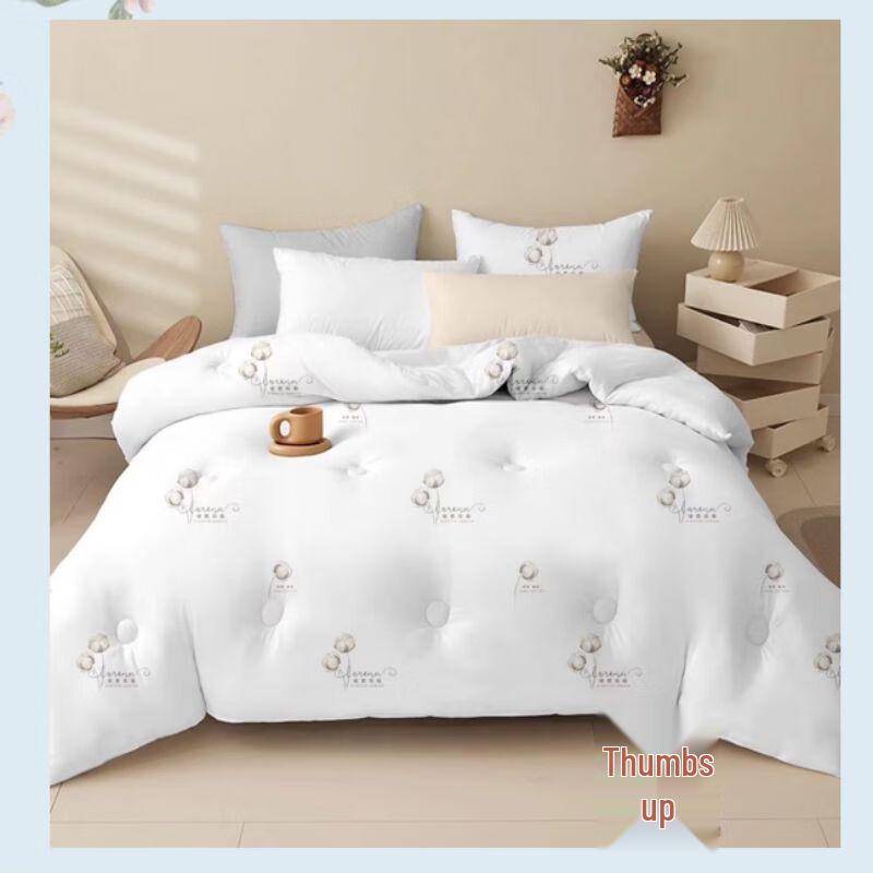 

FIRS 100% Cotton Quilt