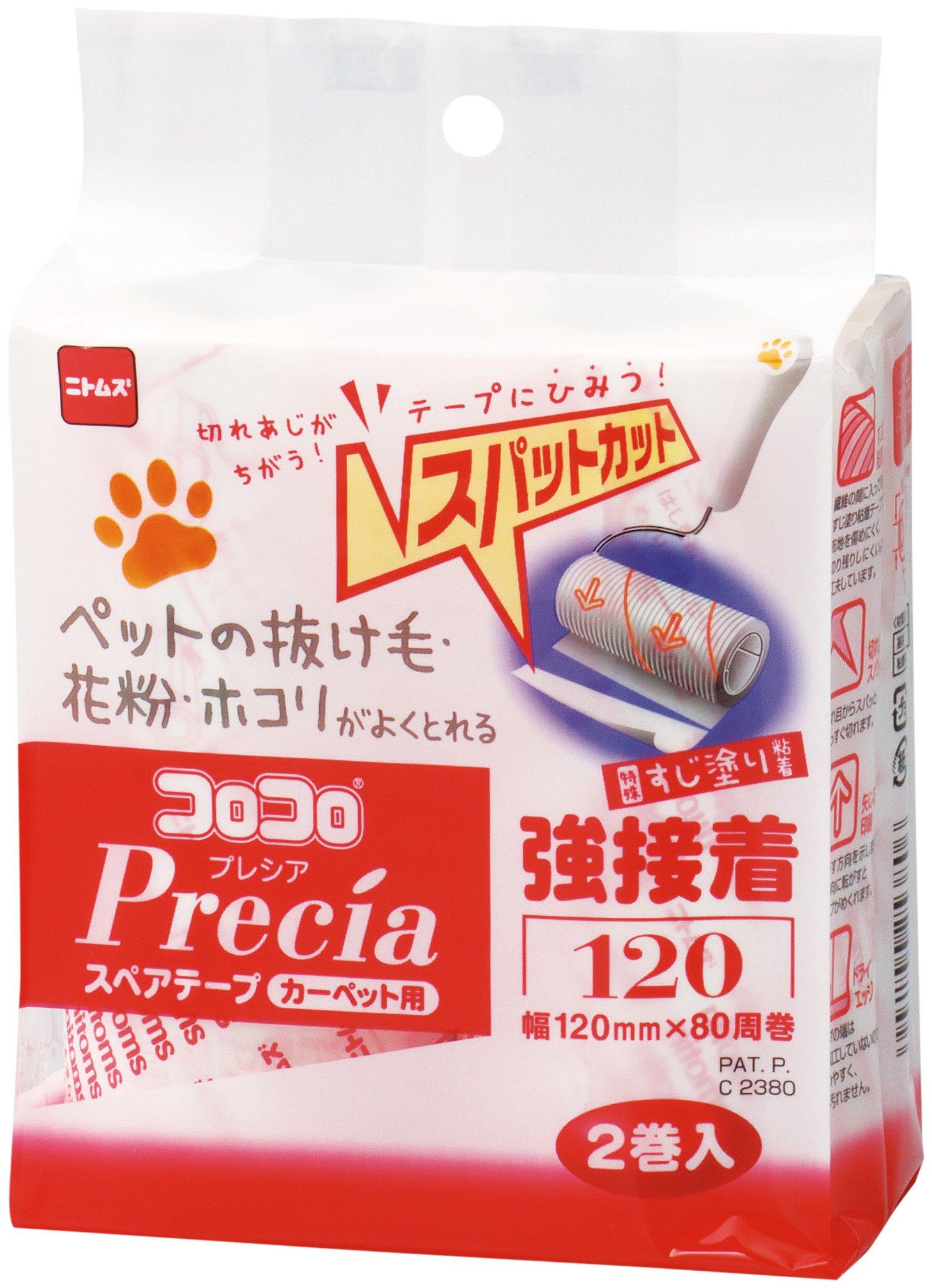 

Nitoms Corocoro Precia Spare Tape, Strong Adhesion, 120mm, 2 Rolls