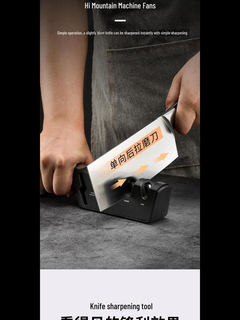 Verstellbarer Multifunktions-Diamant-Messer- und Scheren-Schärfer