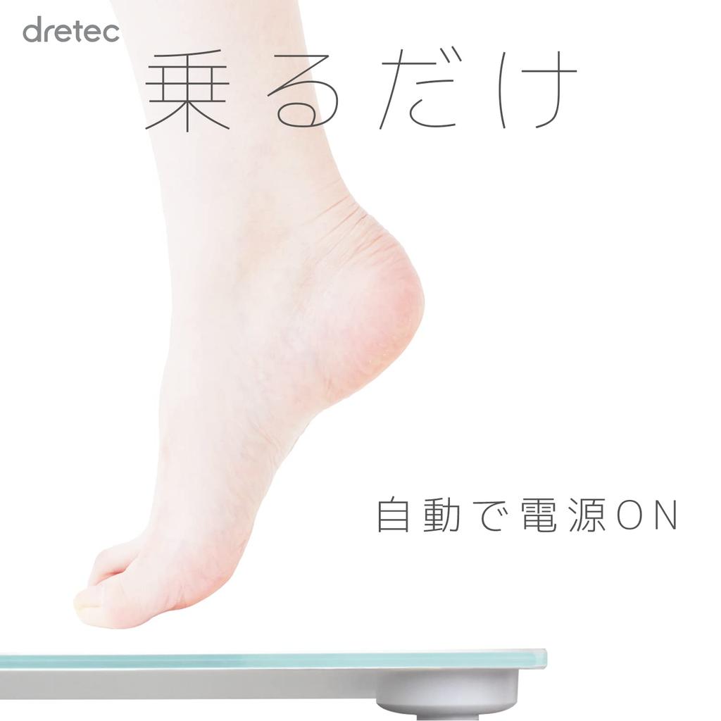 dretec (Dretec) Digital Body Scale, Slim, Large Screen, Grande BS-163WT (White)