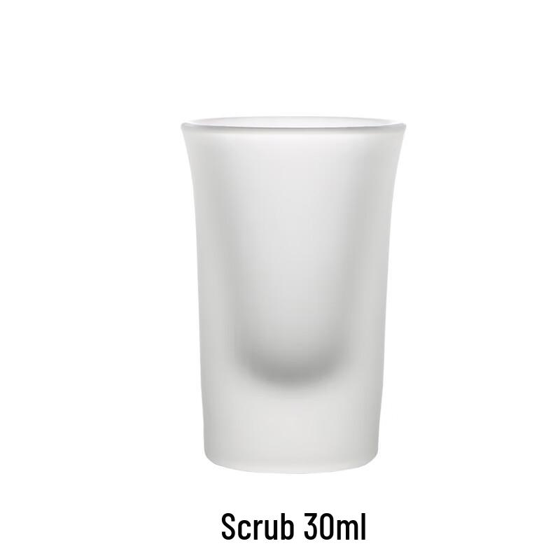 Frosted Bullet Shot Glasses