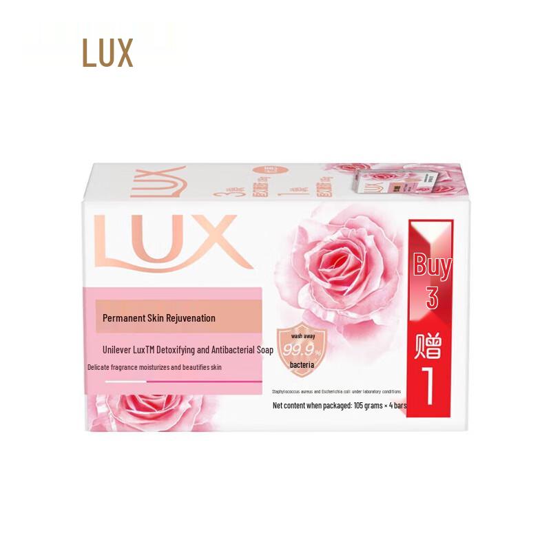 LUX Rose Fragrance Antibacterial & Nourishing Soap