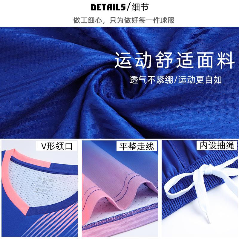 Football Uniform Set Boys and Primary School Students Football Sports Clothing Children's Training Clothes Short-sleeved Football Jersey Team 