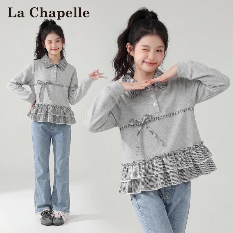 La Chapelle Girls Ruffle Hem Polo Collar Sweatshirt 140