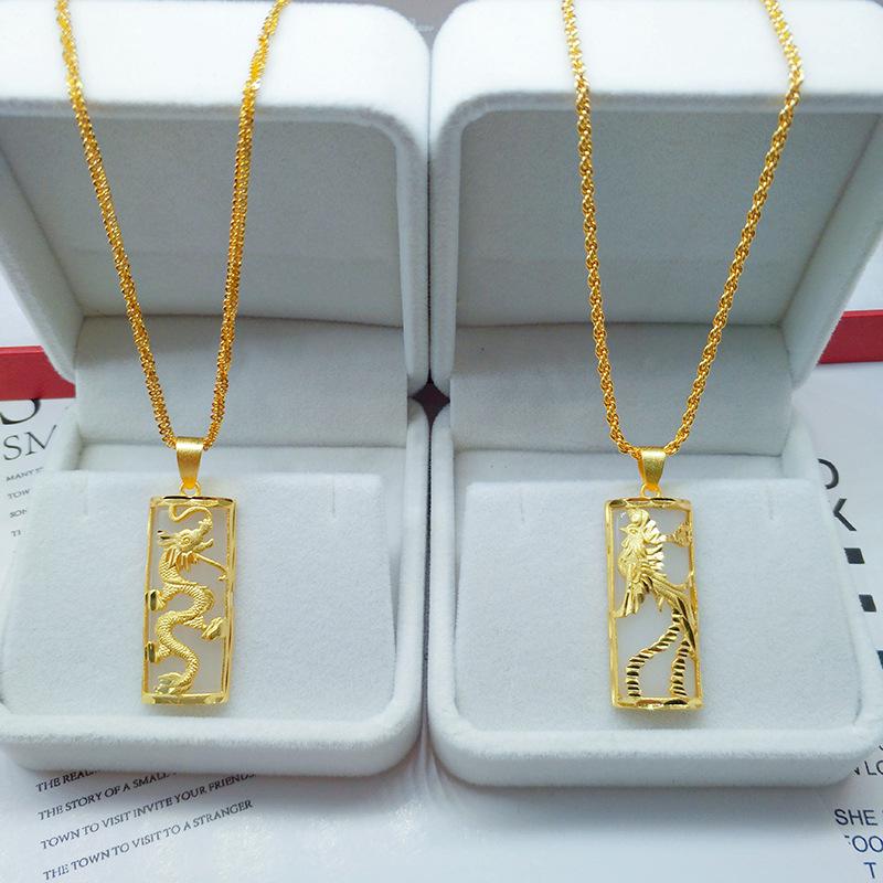 Vietnamese Sand Gold Gemstone Dragon & Phoenix Brass Pendant