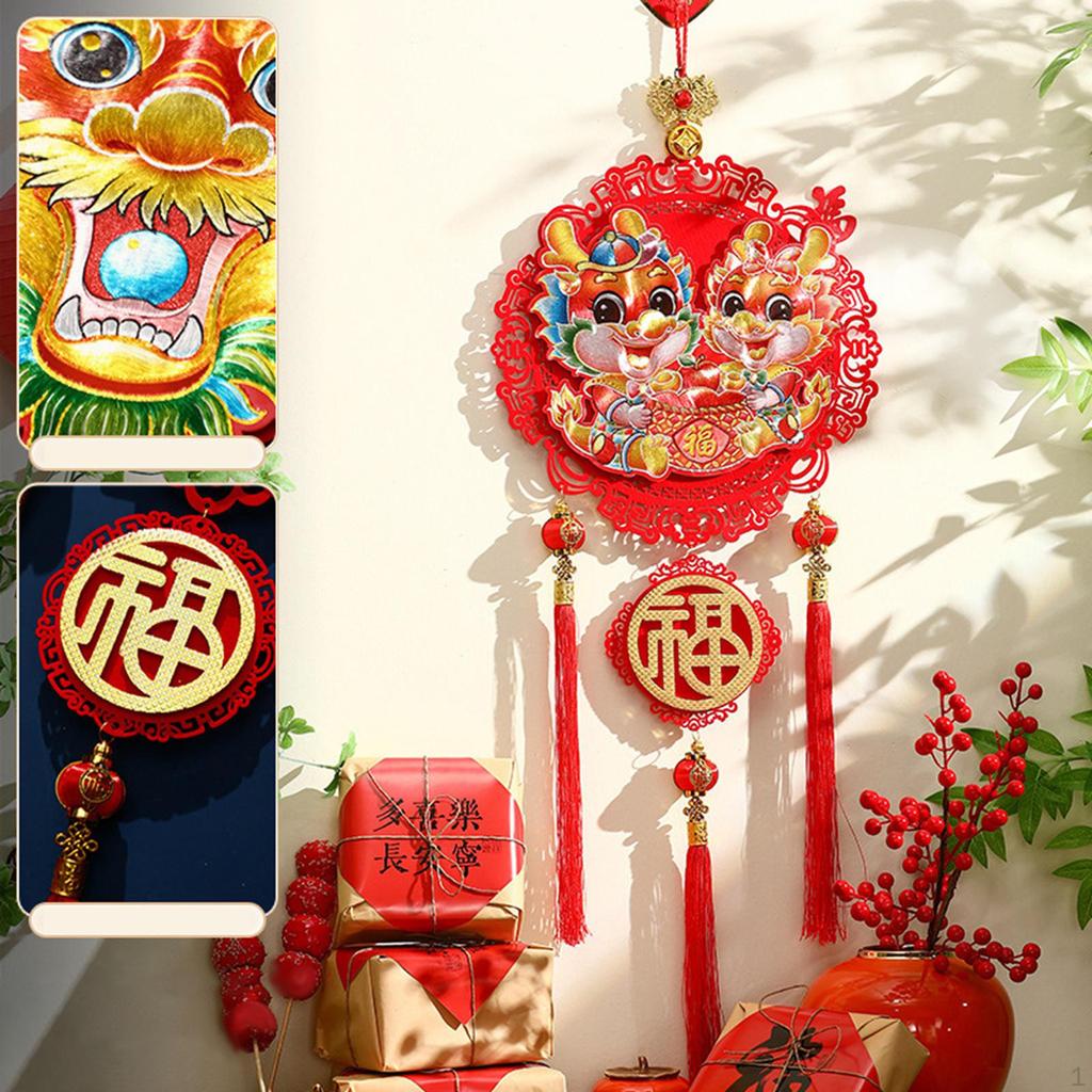 Dragon Door Sign Chinese Year Decoration Lunar Wall Home Office Living Room Fu