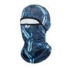 Eis-Seide UV-Schutz Motorrad-Gesichtsmaske für Damen & Herren - Sommer Wind- & Sandabweiser für Radfahren, Angeln und Outdoor-Aktivitäten