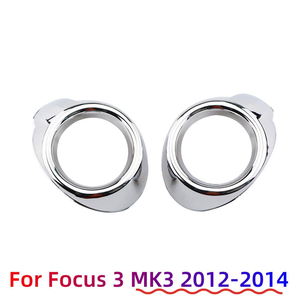 2pcs Front Fog Light Cover Fit for Ford Focus 3 Mk3 2012 2013 2014 ABS Chrome Lamp Trim Bezel Bumper Foglight Car Accessories