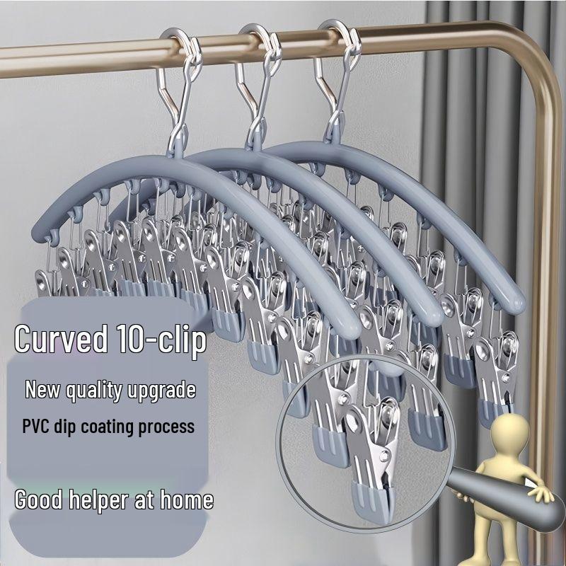 

Multi-Functional Stainless Steel Sock & Underwear Drying Rack with Windproof Clips