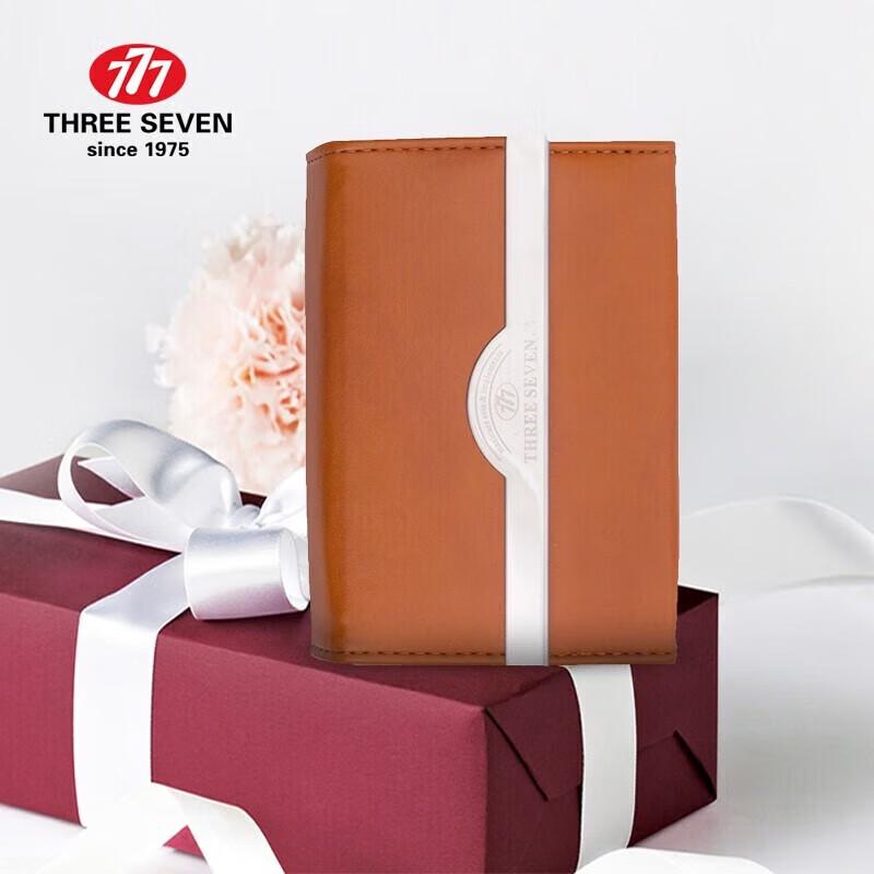 THREE SEVEN Nail Clipper Manicure Set