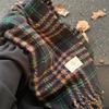 Red Striped Scarf for Women Winter Atmospheric Retro Autumn Winter Neck Warmer Couple Warm