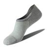 Summer Mesh Boat Socks for Men, Thin, Non-dropping, Invisible, Breathable and Sweat-absorbing Men's Socks and Sock Covers