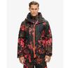 Superdry Куртка Ultimate Rescue