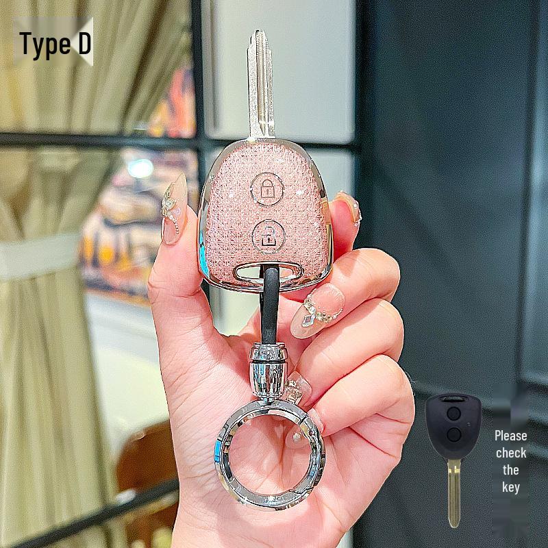 Perodua Custom Car Keychain Protector - Northern Malaysia