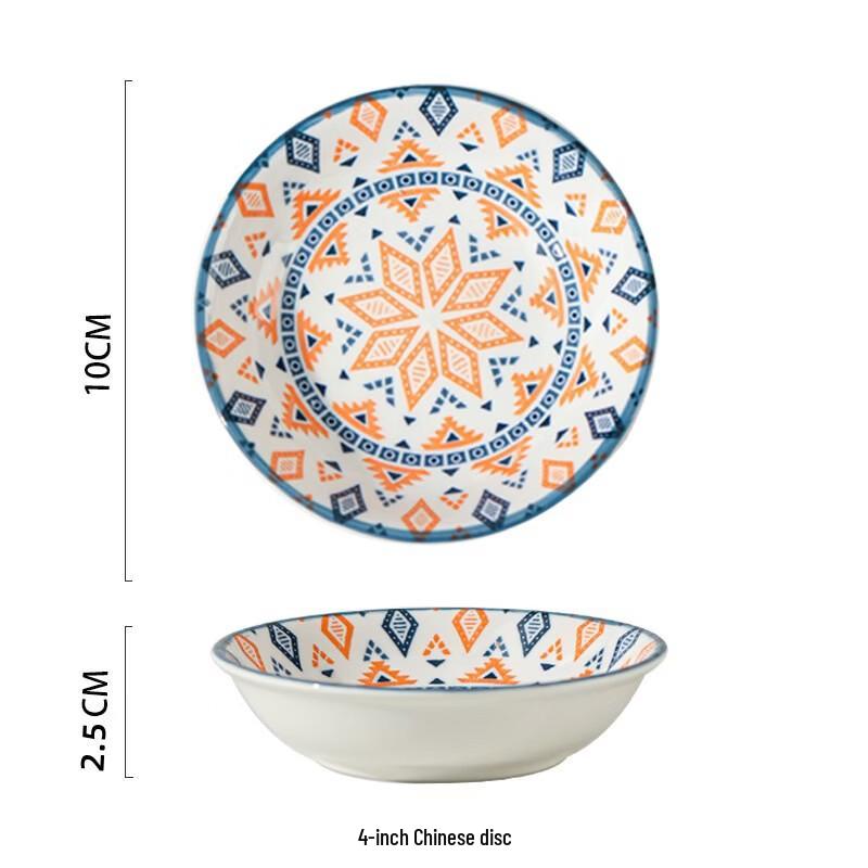 

Yang Ge Moroccan Ceramic 4-inch Snack Dishes (Set of 5)
