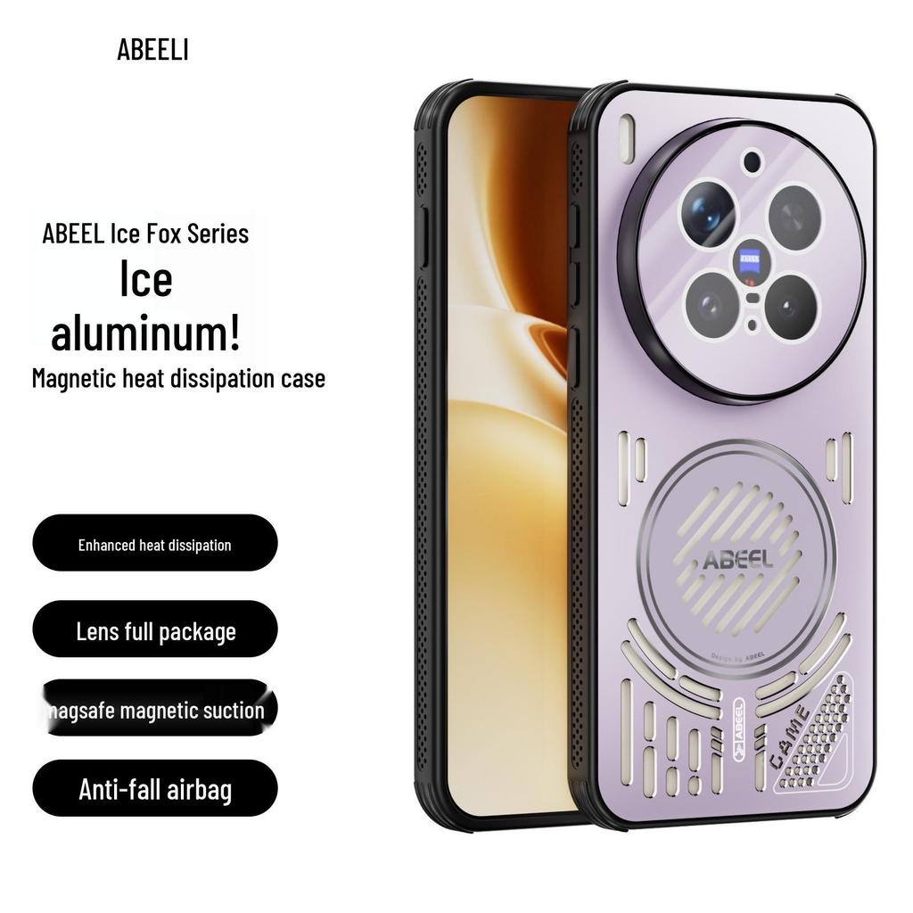 Vivo X300 Ultra Magnetic Phone Case - Breathable Ice Aluminum, Drop Protection